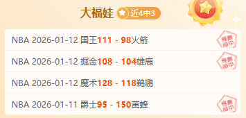 利雅得新月,逆袭哈萨征,鲁本,188bet金宝博体育,188Bet,188bet金宝博体育网址,188bet金宝博app,188bet金宝博官网,188bet金宝博集团