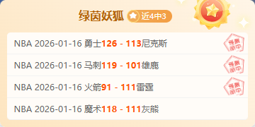 卡拉菲奥里,左膝重伤复,再添左膝重,188bet金宝博体育,188Bet,188bet金宝博体育网址,188bet金宝博app,188bet金宝博官网,188bet金宝博集团