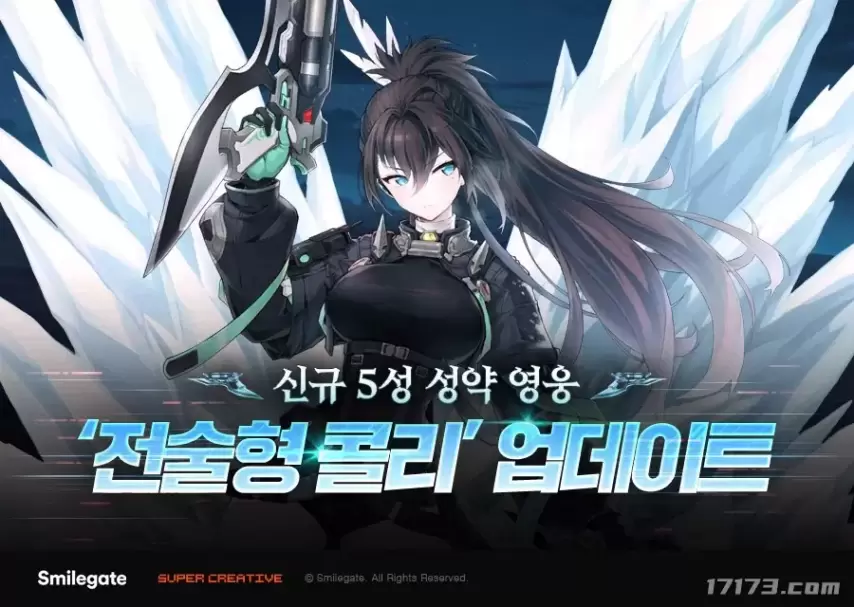 佩工下半场,逆袭,安东尼战术,188bet金宝博体育,188Bet,188bet金宝博体育网址,188bet金宝博app,188bet金宝博官网,188bet金宝博集团