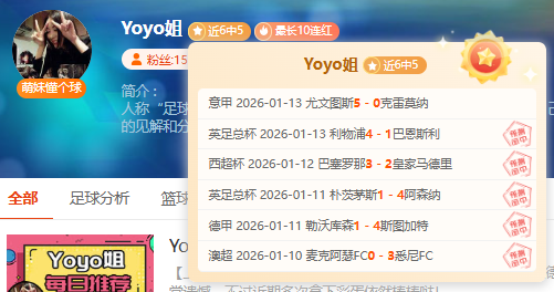 大乐透期号,专家推荐,森林狼主场,188bet金宝博体育,188Bet,188bet金宝博体育网址,188bet金宝博app,188bet金宝博官网,188bet金宝博集团