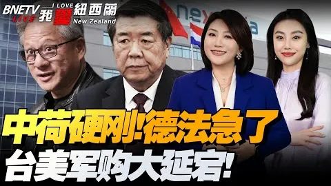 联合国人权事务高级专员：苏丹平民伤亡持续增加