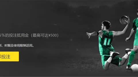 尼科-冈萨雷斯：尚在适应与萨拉赫等顶尖球员的较量