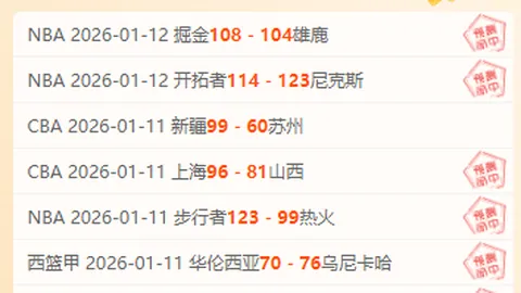 188bet金宝博体育