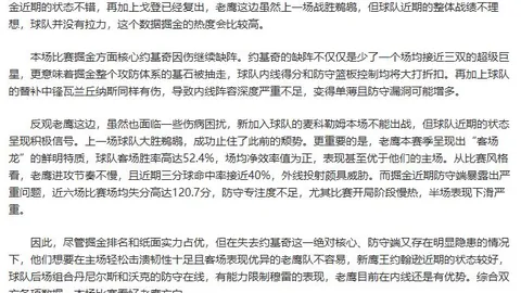 萧关行记：见证经济文化交流与民族融合历程