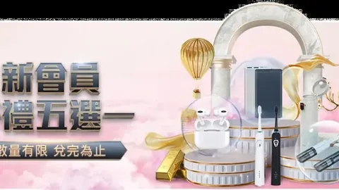 激战正酣！英联杯半决赛焦点对决，曼城能否逆袭纽卡斯尔？悬念迭起，一触即发！