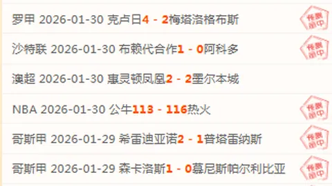 188bet金宝博体育